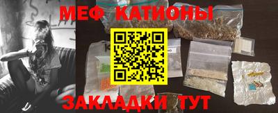 круглые Жуковский