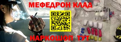метадон Заводоуковск
