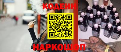 скорость mdpv Заволжье