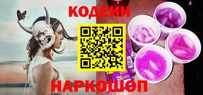 меф VHQ Донецк