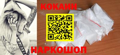 тгк Донской