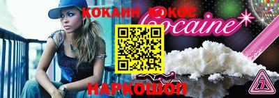 скорость mdpv Заволжье