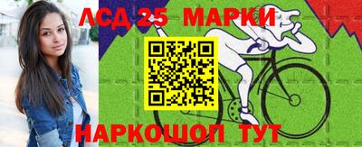 метадон Заводоуковск