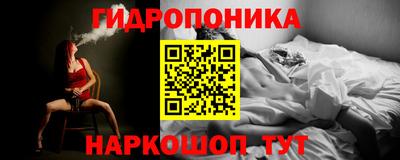 меф VHQ Донецк