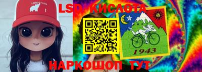 скорость mdpv Заволжье