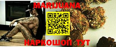 тгк Донской
