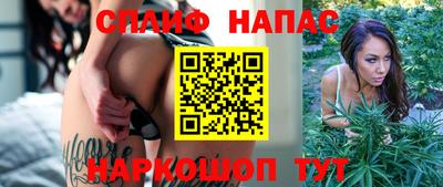 круглые Жуковский