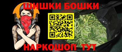 меф Дубна