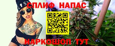 меф Дубна