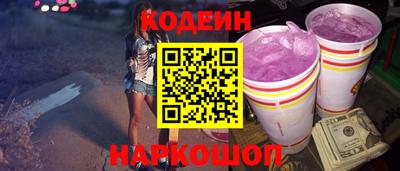 метадон Заводоуковск