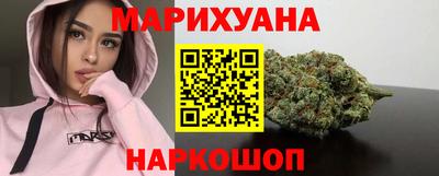 тгк Донской