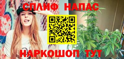 тгк Донской