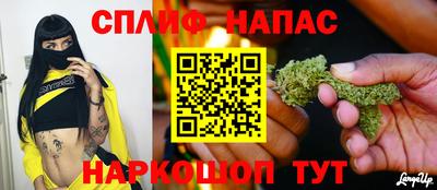 меф VHQ Донецк