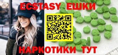 метадон Заводоуковск