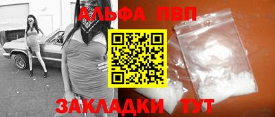 меф Дубна