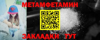 тгк Донской
