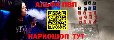 тгк Донской
