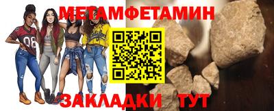 круглые Жуковский