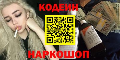 тгк Донской