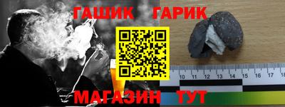 скорость mdpv Заволжье