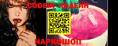 меф Дубна