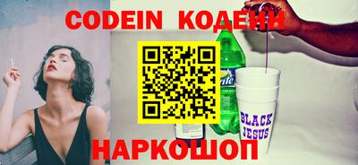 тгк Донской