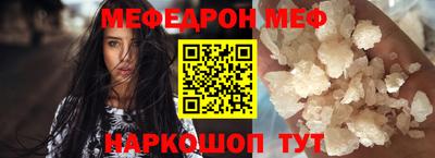 метадон Заводоуковск