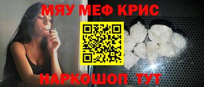 тгк Донской