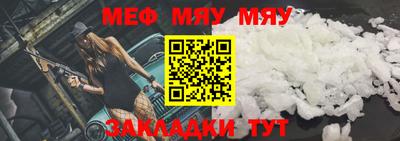круглые Жуковский